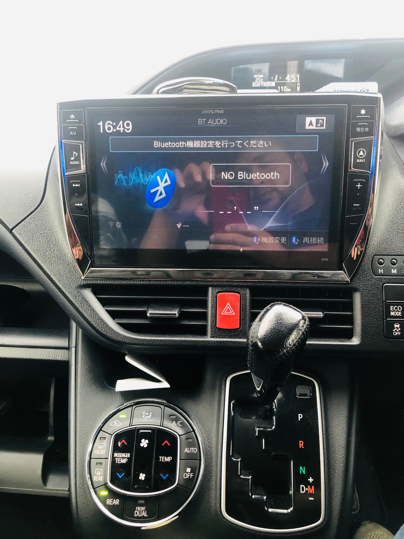 2016 TOYOTA NOAH SI